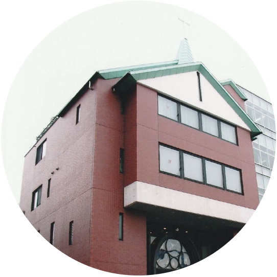 丸囲み教会外観